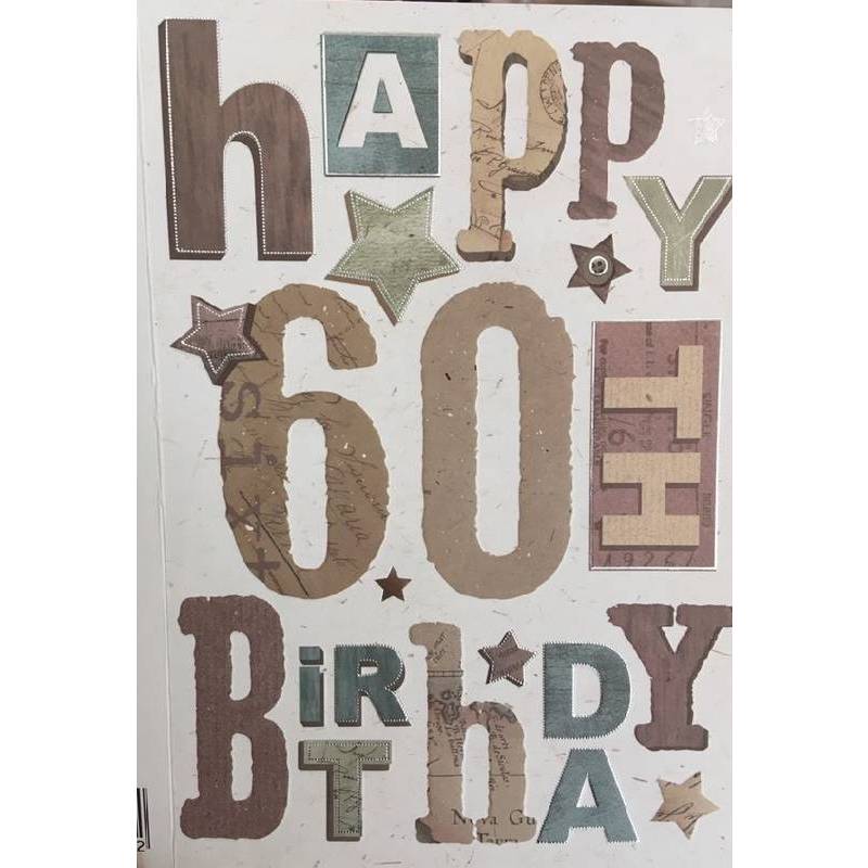 GREETING CARD - HAPPY 60TH BIRTHDAY