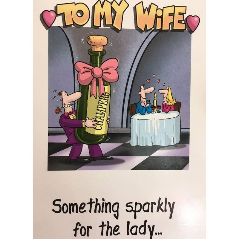 GREETING CARD - TO MY WIFE