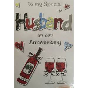 GREETING CARD - SPECIAL HUSBAND ANNIVERSARY