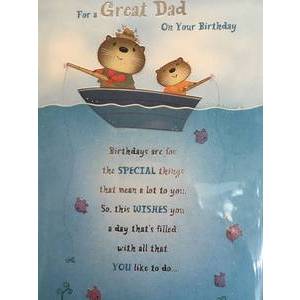 GREETING CARD - GREAT DAD ON YOUR BIRTHDAY