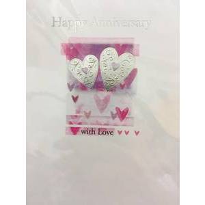 GREETING CARD - HAPPY ANNIVERSARY WITH LOVE
